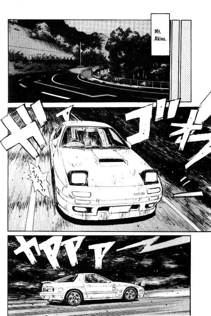 Initial D Chapter 14 18